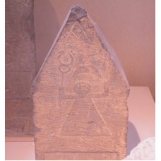 Stela, Caduceus, sign of tanit and raised hand